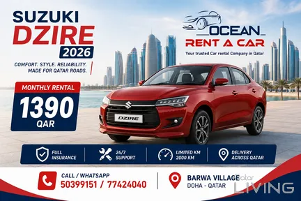 Suzuki Dzire  2026
